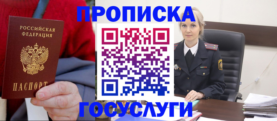 форма 3 в Куровском