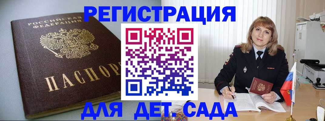 форма 3 в Куровском